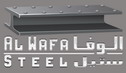 الوفا ستيل